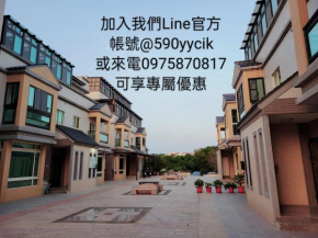 龍門莊園